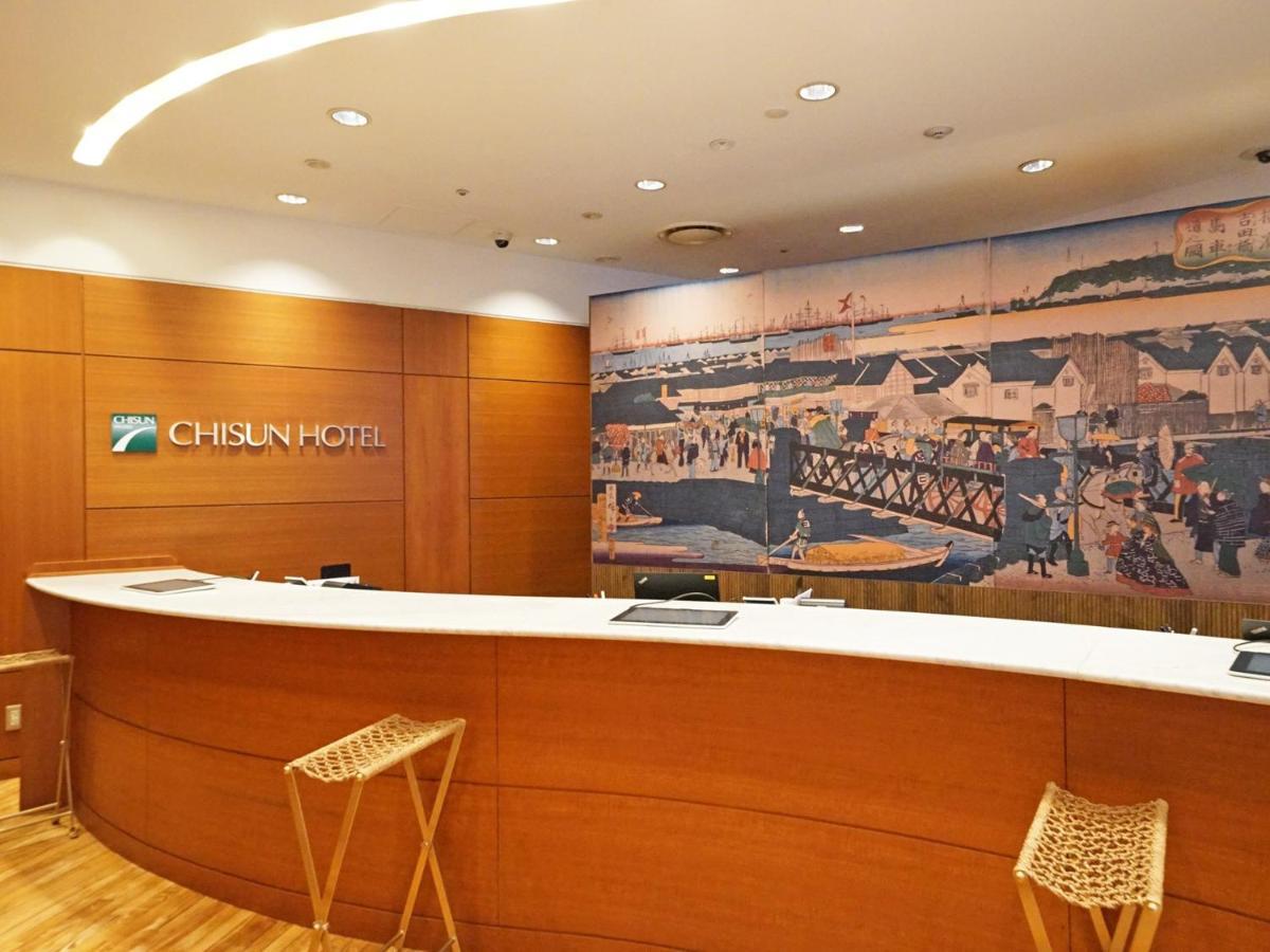 Chisun Hotel Yokohama Isezakicho Ngoại thất bức ảnh